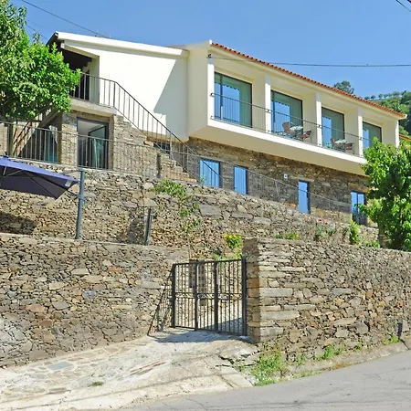 Douroxisto 4* ペーゾ・ダ・レーグア