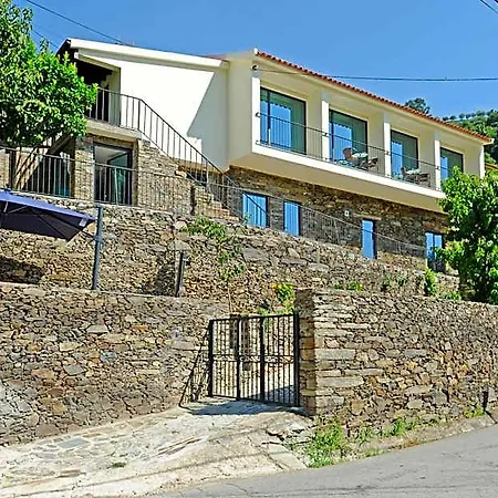 Aparthotel Douroxisto Peso da Régua